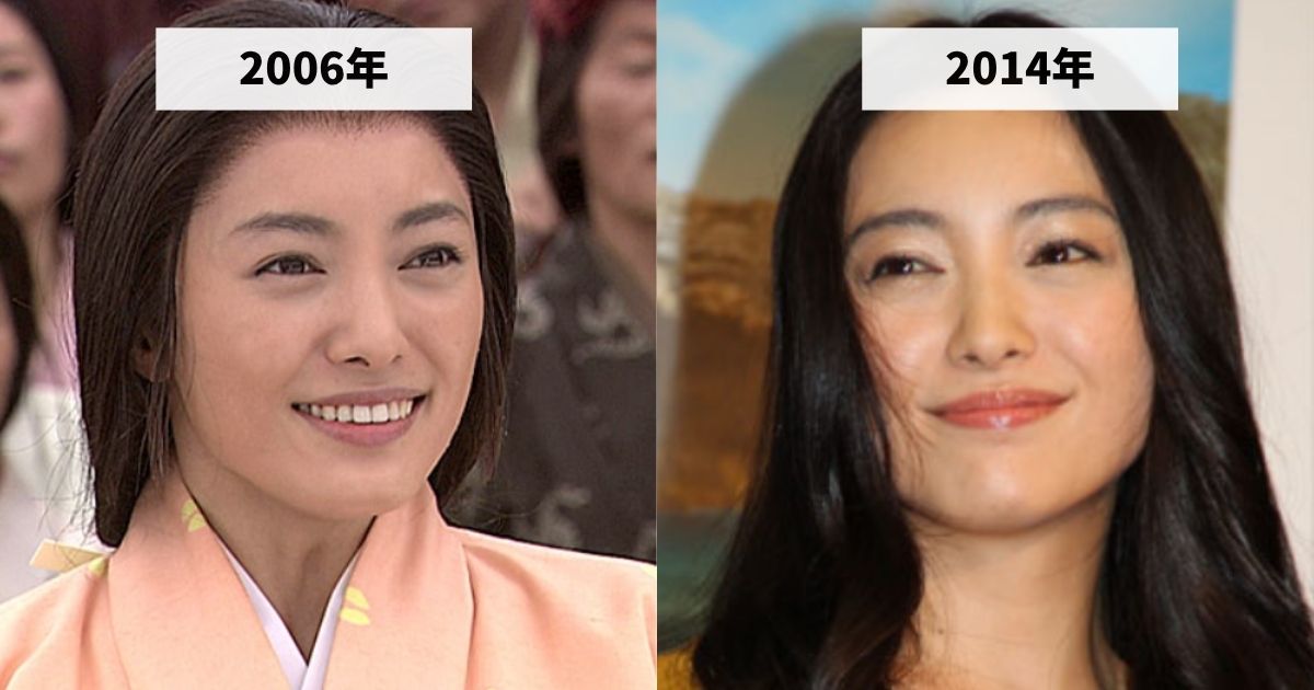 2006年と2014年の仲間由紀恵さんの顔の大きさ比較画像