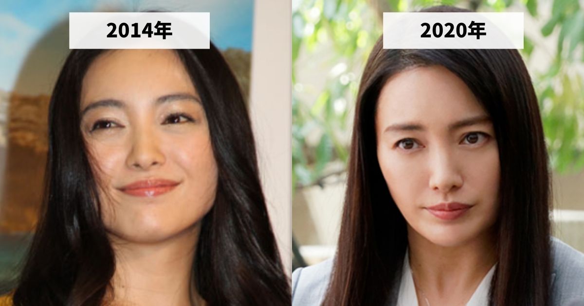 2014年と2020年の仲間由紀恵さんの顔の大きさの比較画像