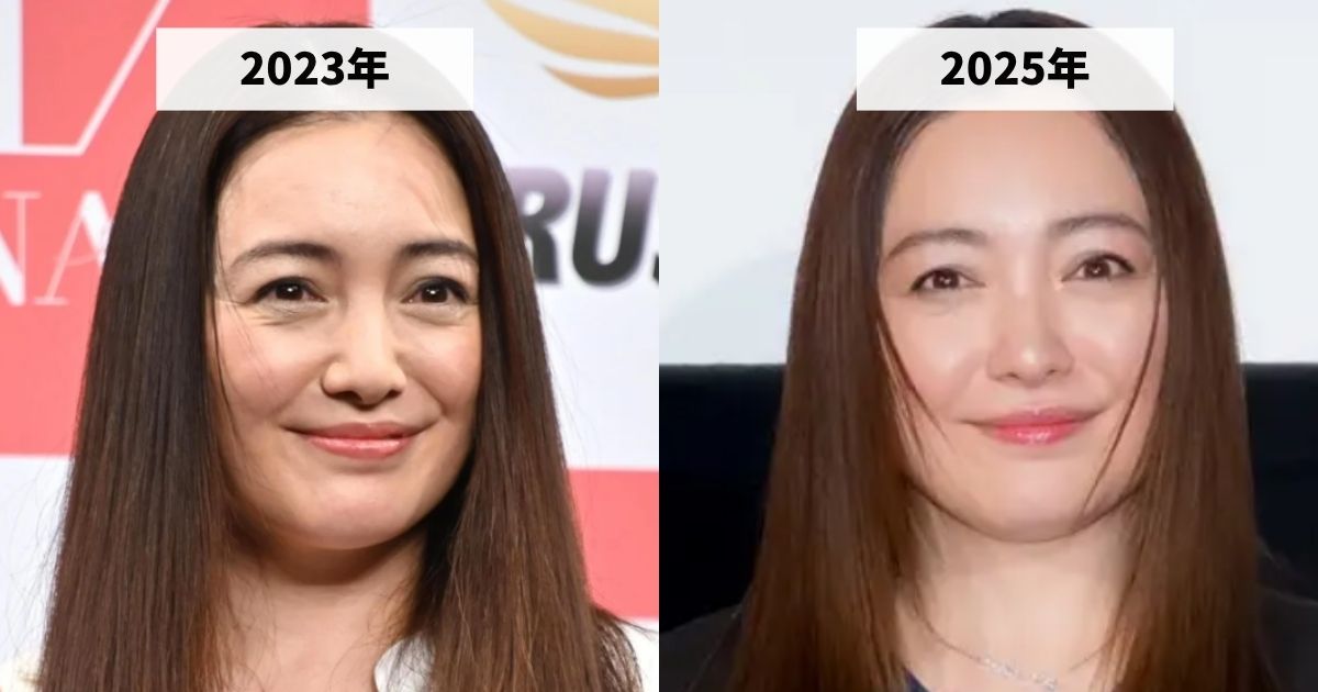 2023年と2025年の仲間由紀恵さんの顔の大きさの比較画像