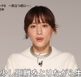 綾瀬はるか 痩せた 激ヤセ 顔が変わった 老けた 2025 現在 太っていた頃 画像比較 変化 痩せすぎ