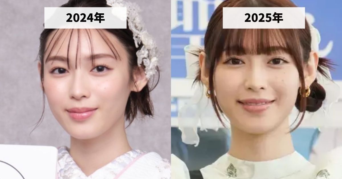 2024年と2025年の白石聖の顔変化を比較する画像