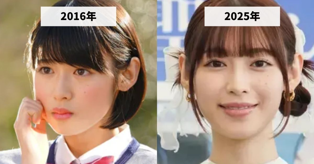 2016年と2025年の白石聖の顔変化を比較する画像