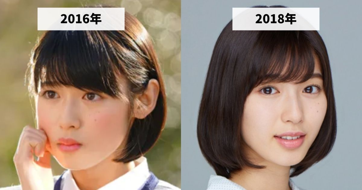 2016年と2018年の白石聖の顔変化を比較する画像
