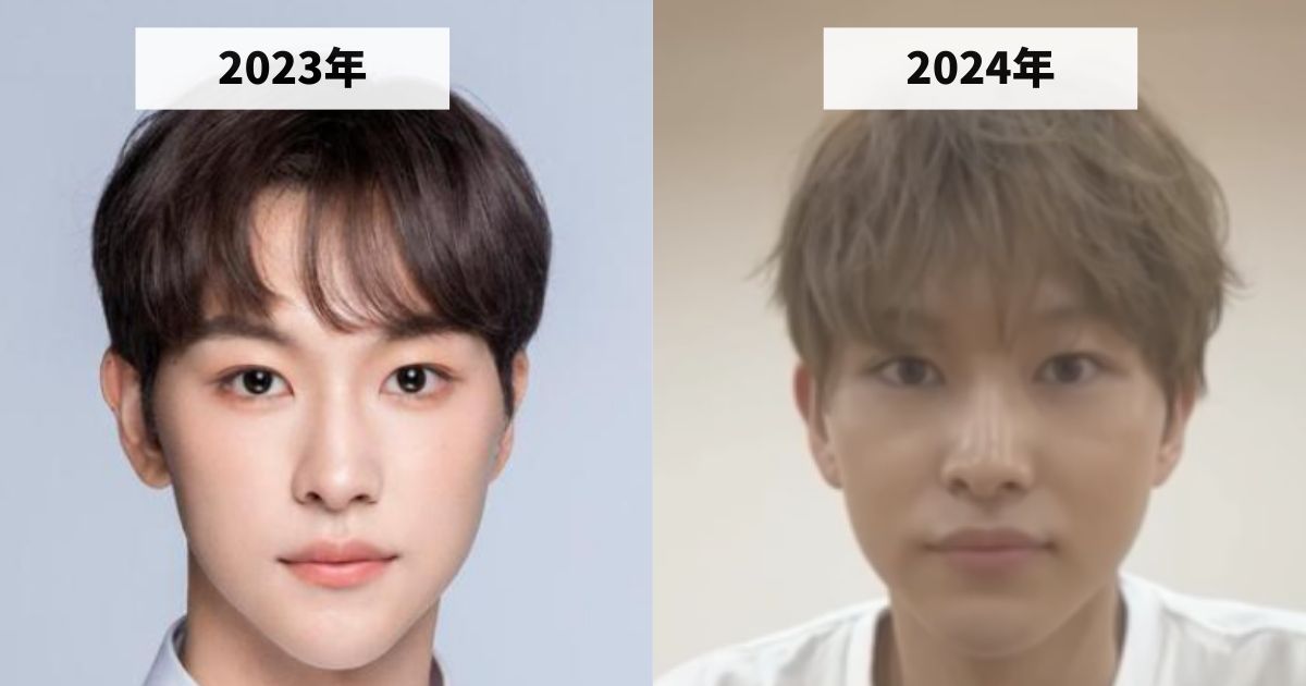 2023年と2024年のロイロム本多大夢の顔変化の比較画像