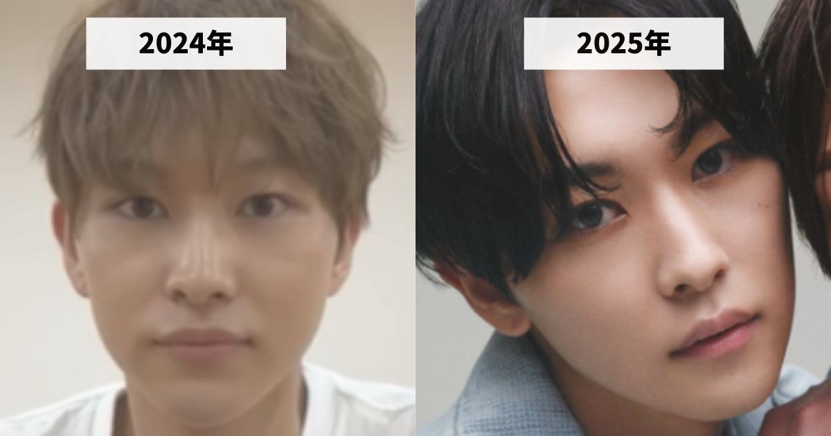 2024年と2025年のロイロム本多大夢の顔変化の比較画像