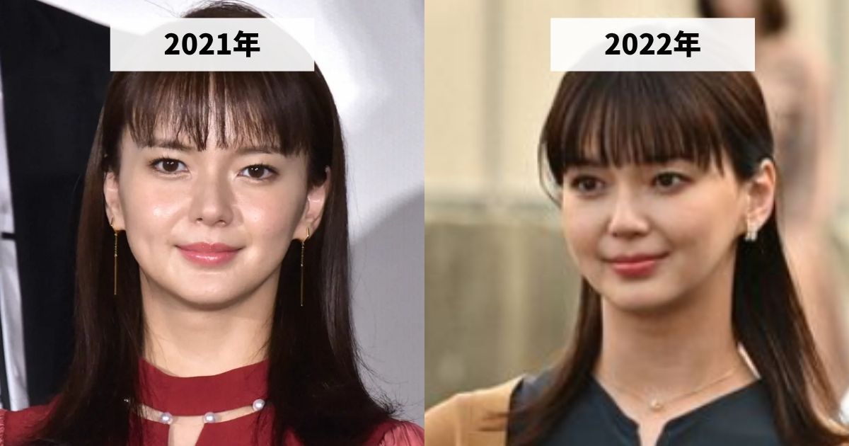 2021年と2022年の多部未華子の顔の比較画像
