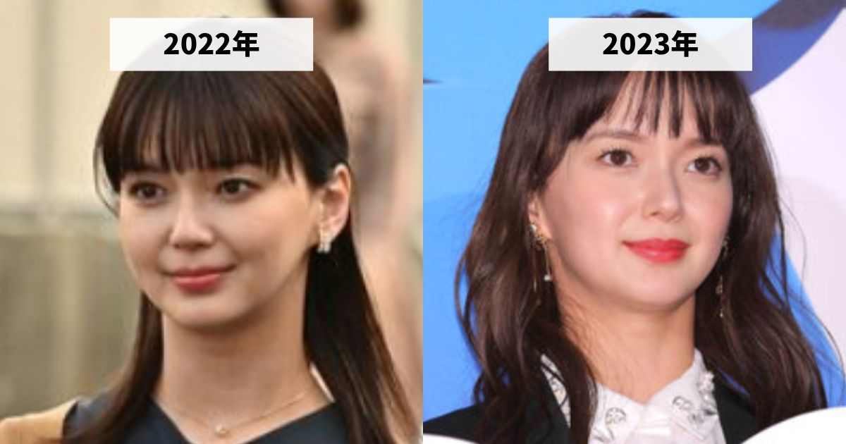 2022年と2023年の多部未華子の顔の比較画像