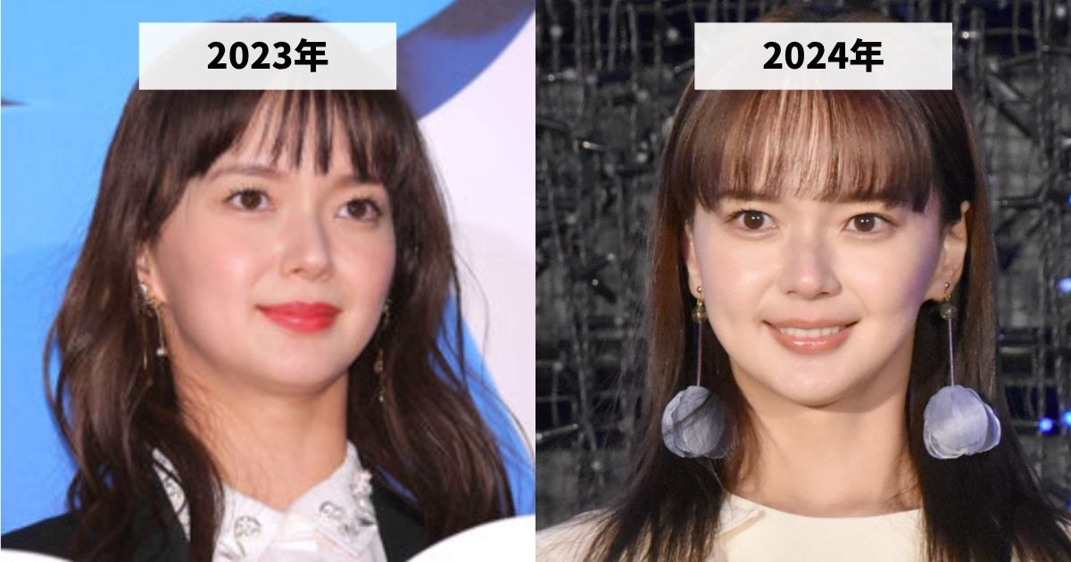 2023年と2024年の多部未華子の顔の比較画像