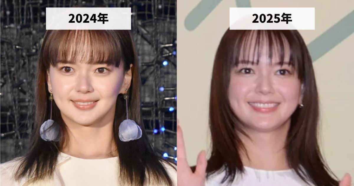 2024年と2025年の多部未華子の顔の比較画像