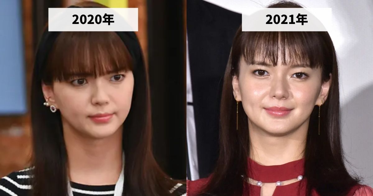 2020年と2021年の多部未華子の顔の比較画像