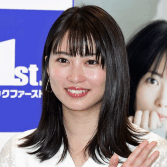 2018年に結婚発表した時の志田未来さんの画像