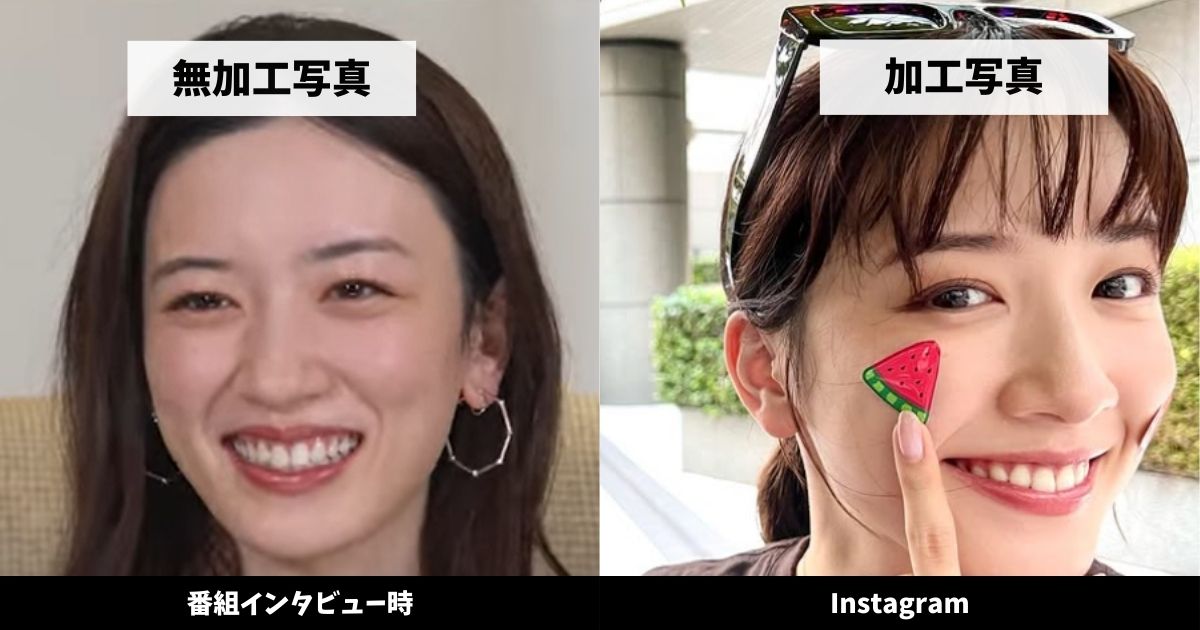 2021年にインタビューに答える永野芽郁と、2022年8月にインスタ投稿された永野芽郁の画像。