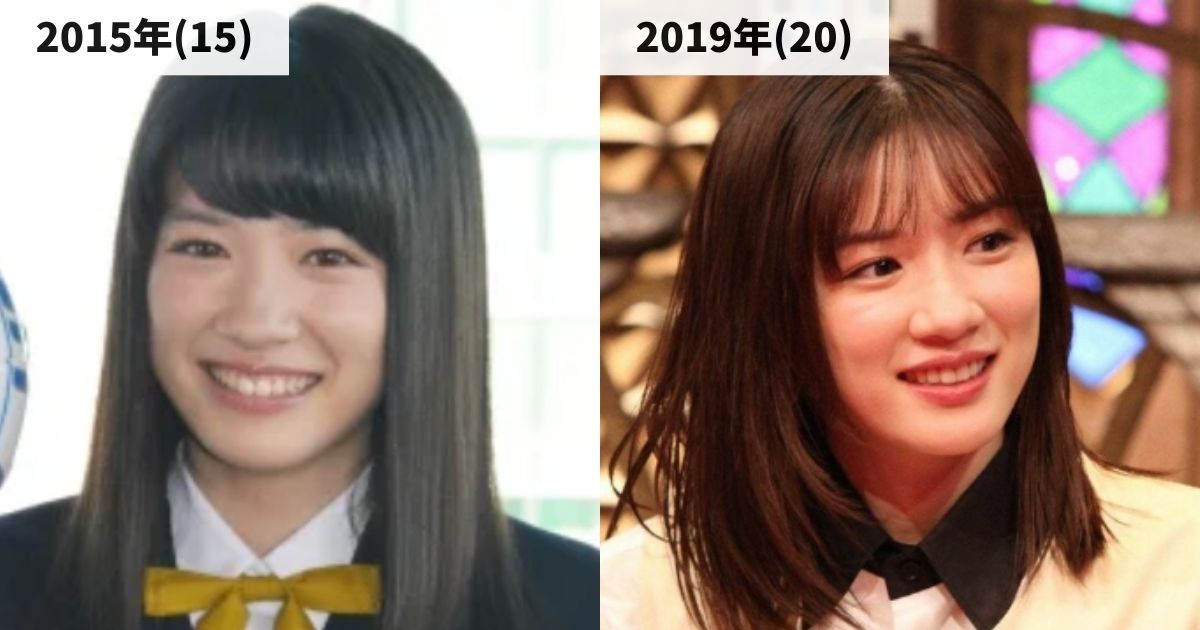 高校生時代と20歳の永野芽郁さんの鼻の比較画像