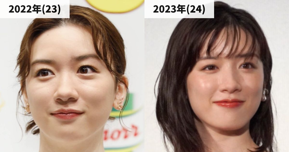 23歳の時と24歳の時の永野芽郁さんの鼻の比較画像