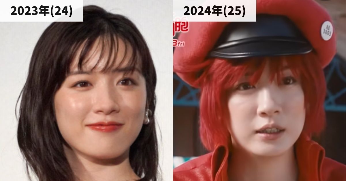 24歳の時と25歳の時の永野芽郁さんの鼻の比較画像