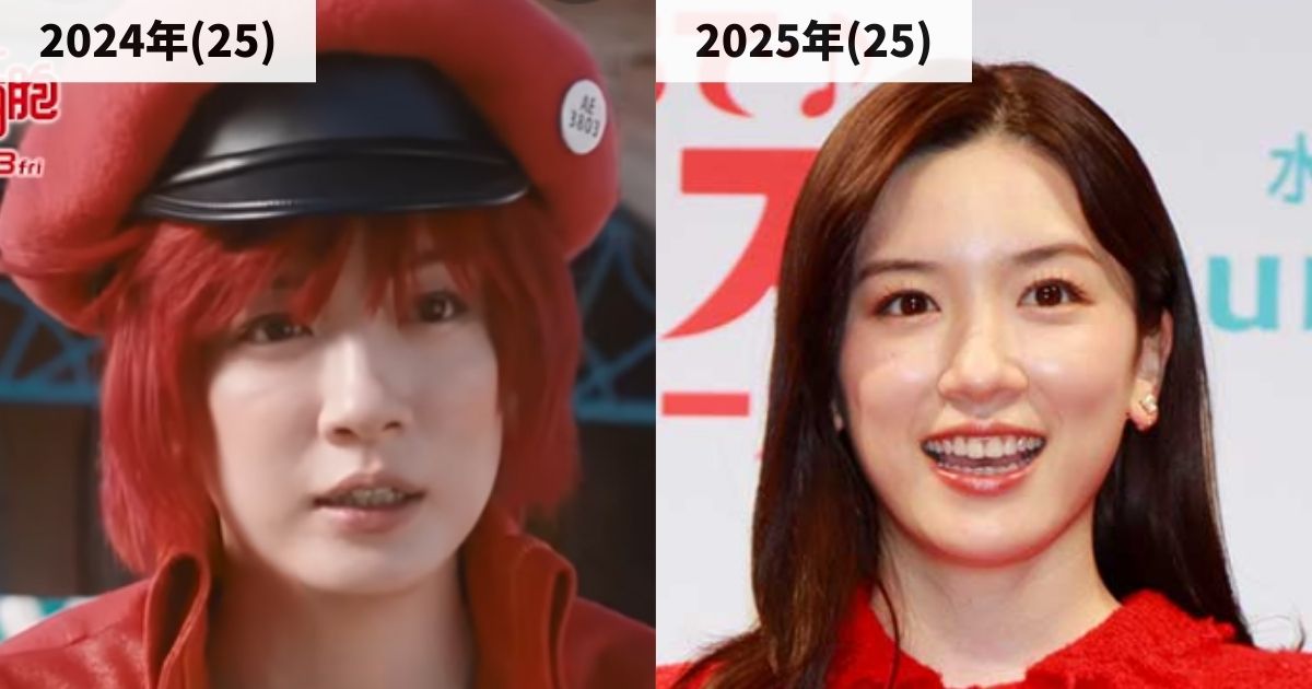 2024年と2025年の永野芽郁さんの鼻の比較画像