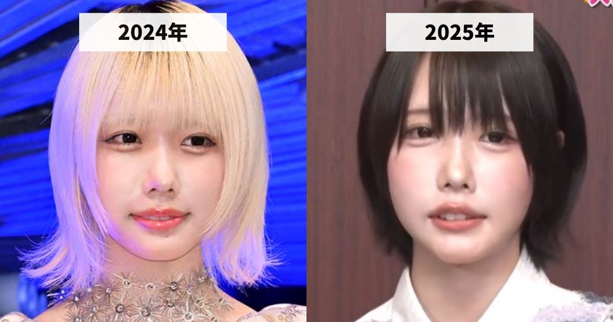 2024年と2025年のあのちゃんの顔の比較画像