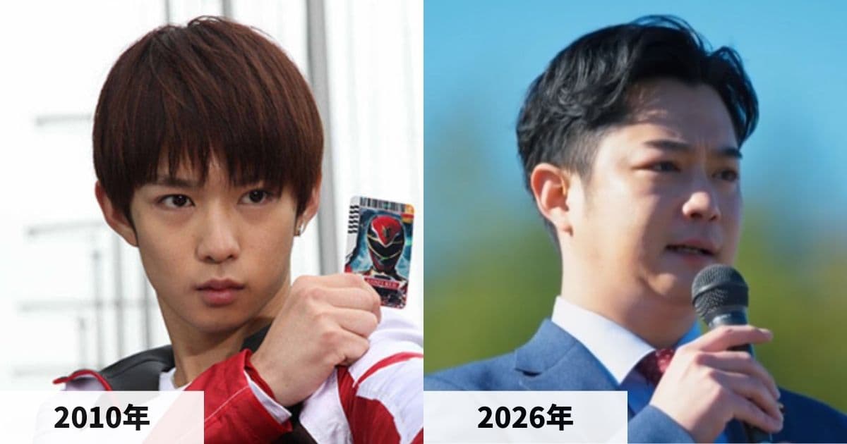 2010年と2026年の千葉雄大さんの顔の比較画像