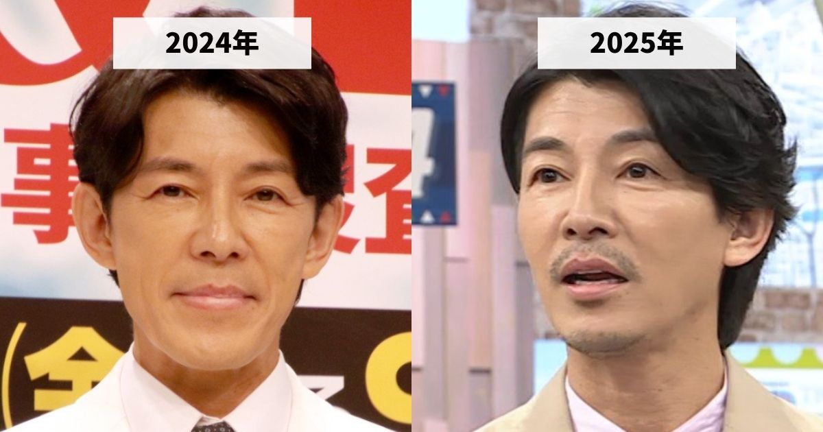 2024年と2025年の藤木直人さんの顔の比較画像