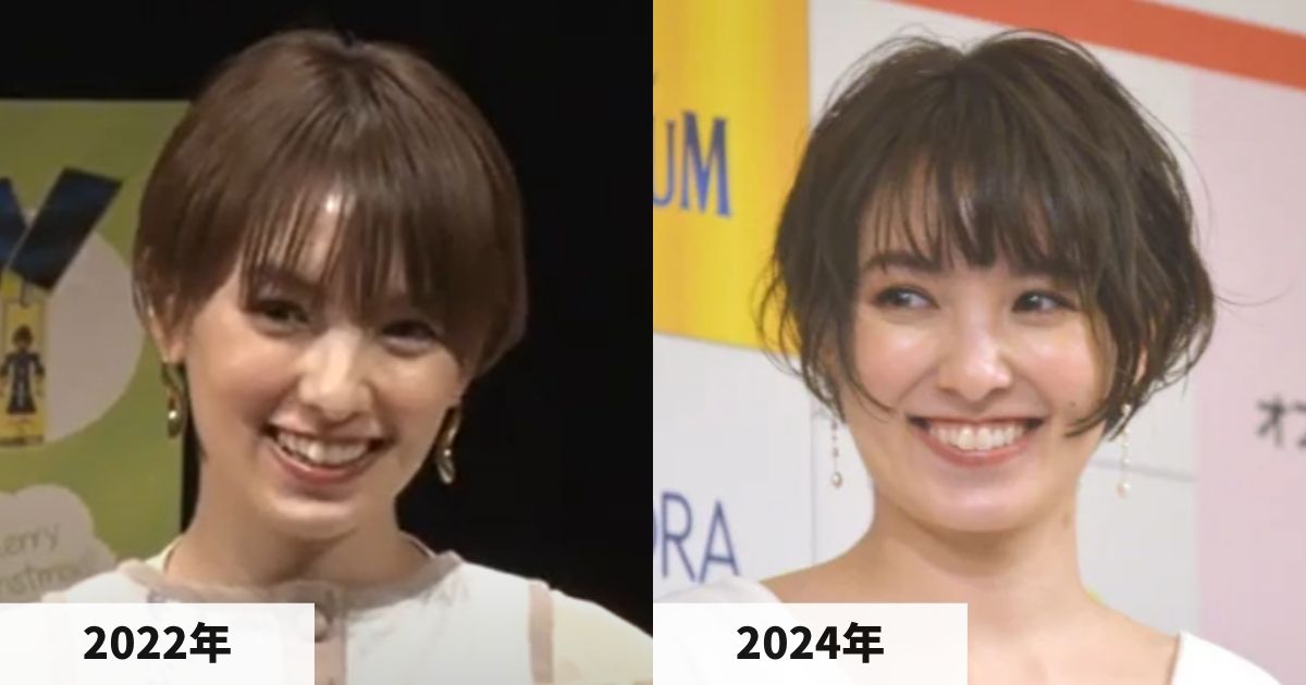 2022年と2024年の南明奈さんの顔の大きさの比較画像