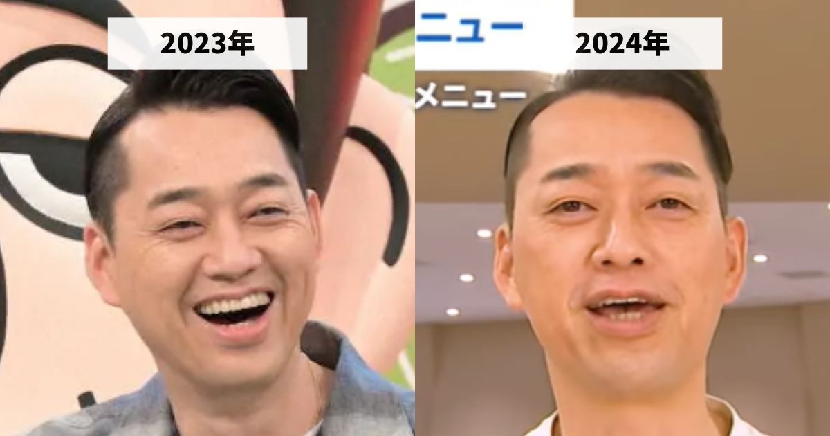 2023年と2024年のバナナマン設楽統さんの顔の大きさの比較画像