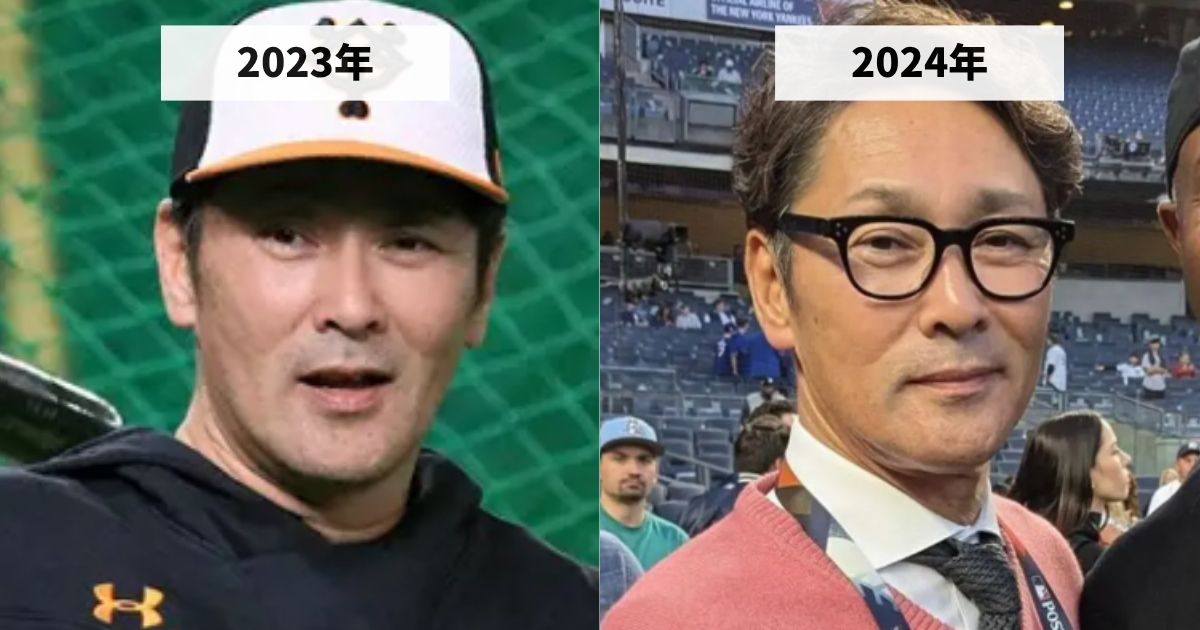 2023年と2024年の元木大介さんの顔の大きさの比較画像