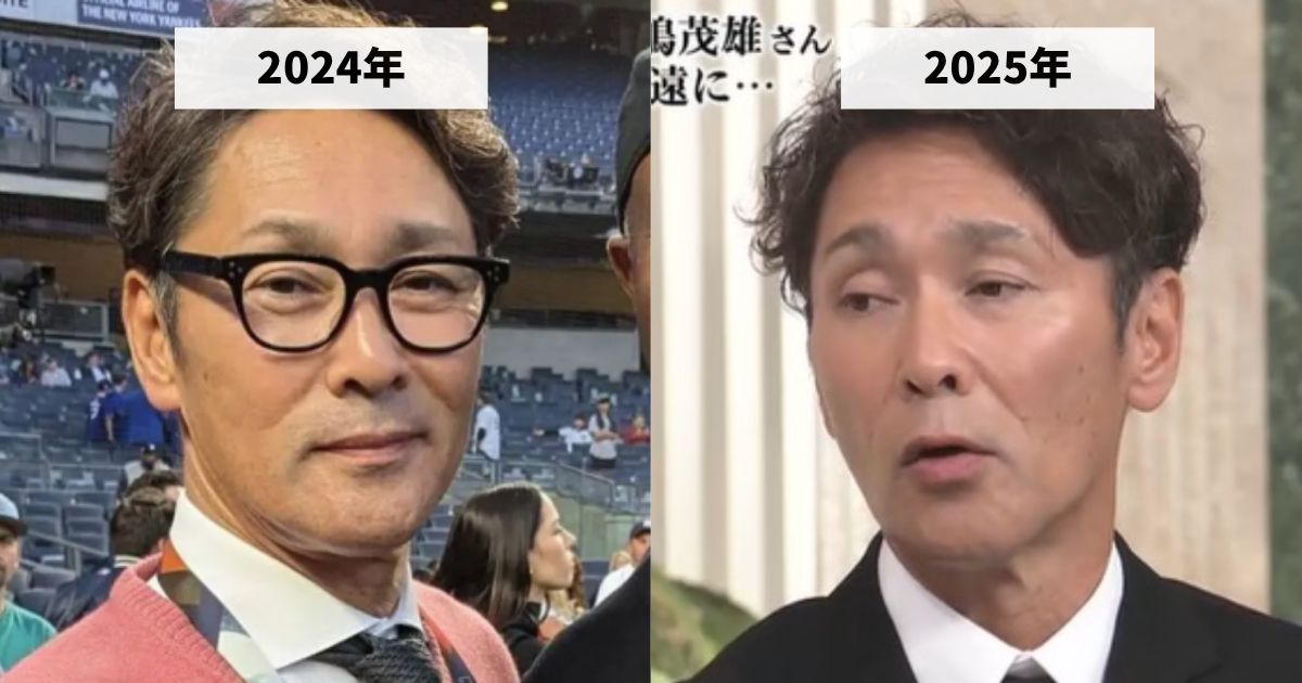 2024年と2025年の元木大介さんの顔の大きさの比較画像