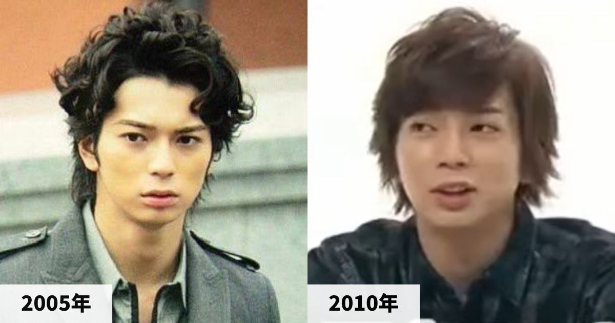 2005年と2010年の松本潤さんの顔の大きさの画像比較