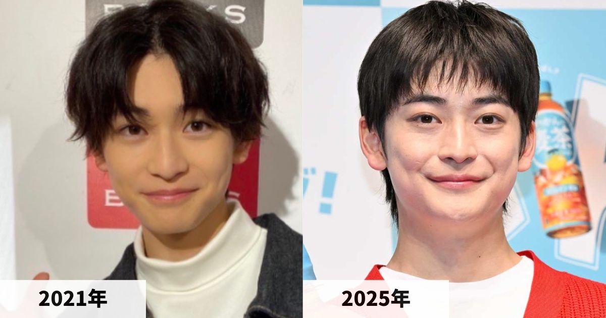 2021年と2025年の高橋文哉の顔の比較画像