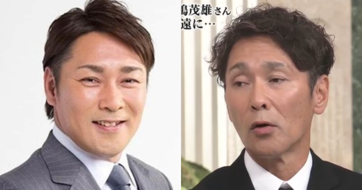 太っていた頃と激痩せした現在の元木大介さんの比較画像