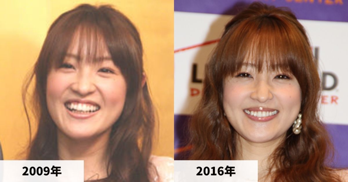 2009年と2016年の大沢あかねさんの顔の比較画像