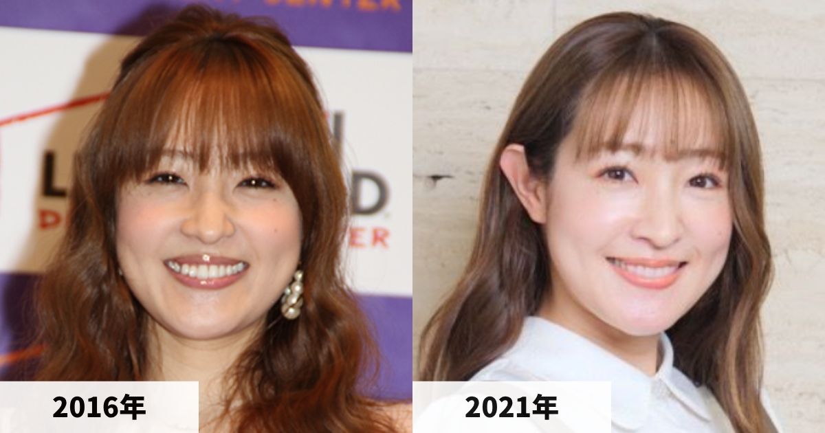 2016年と2021年の大沢あかねさんの顔の比較画像