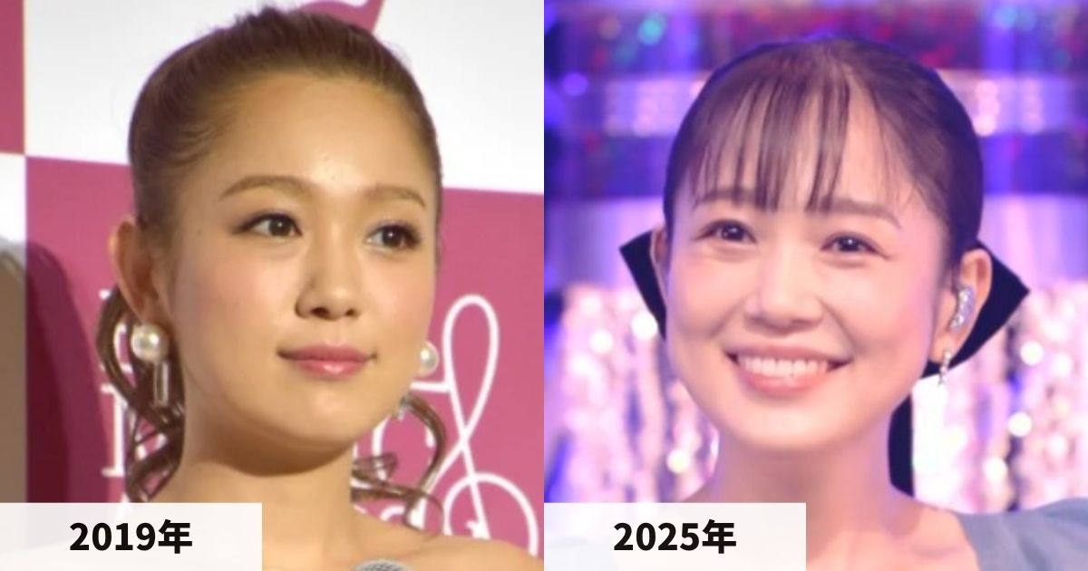 2019年と2025年の西野カナの顔の比較画像