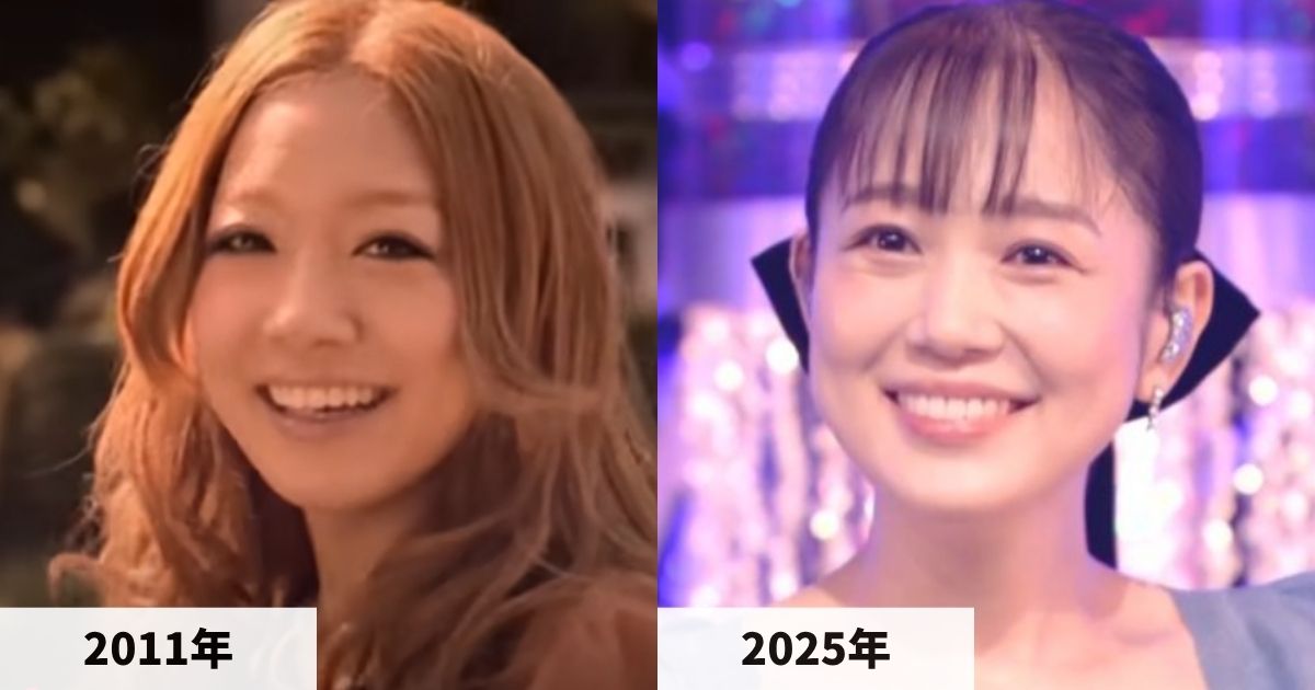 2011年と2025年の西野カナの顔の比較画像
