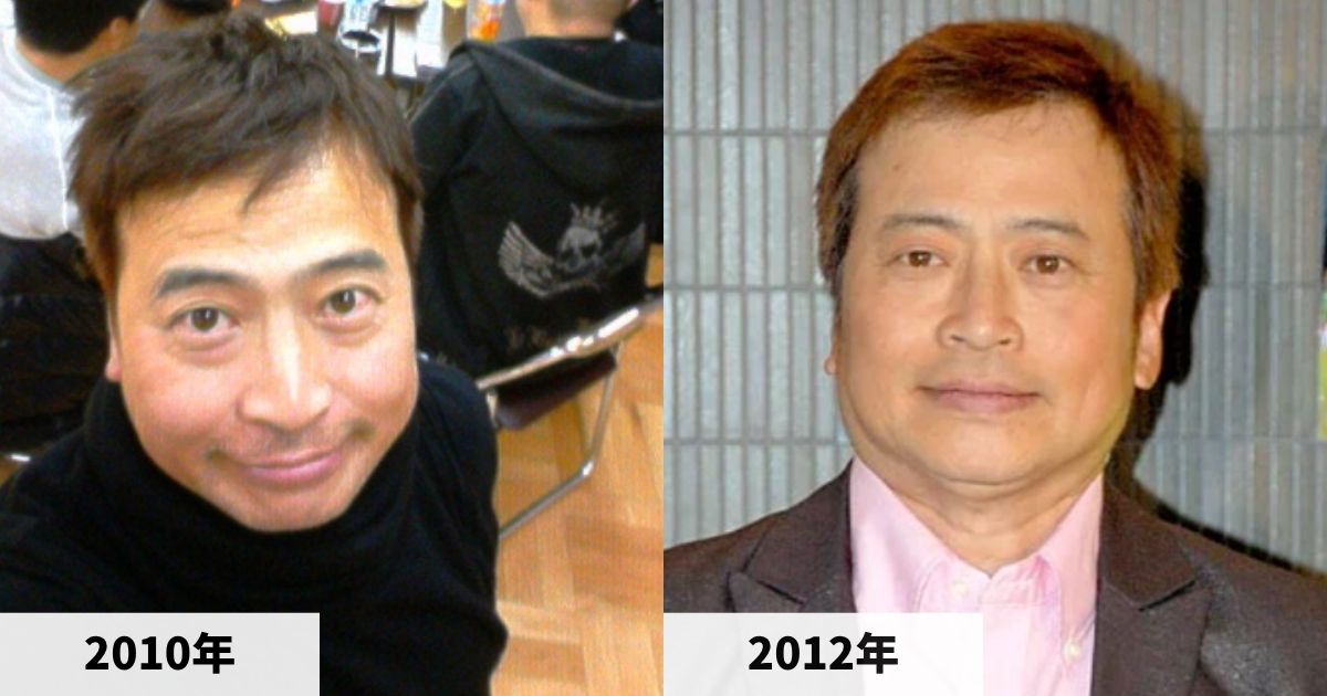 2010年と2012年のラサール石井さんの顔の比較画像