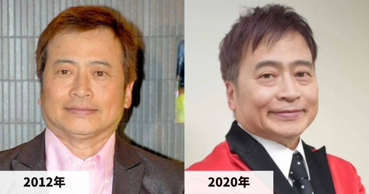 2012年と2020年のラサール石井さんの顔の比較画像