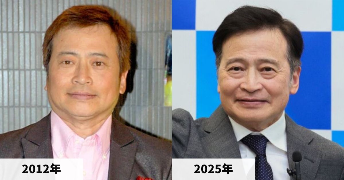2012年と2025年のラサール石井さんの顔の比較画像