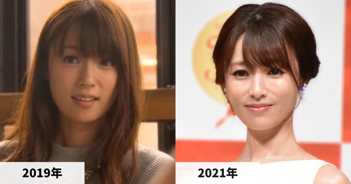 2019年と2021年の深田恭子さんの顔の比較画像