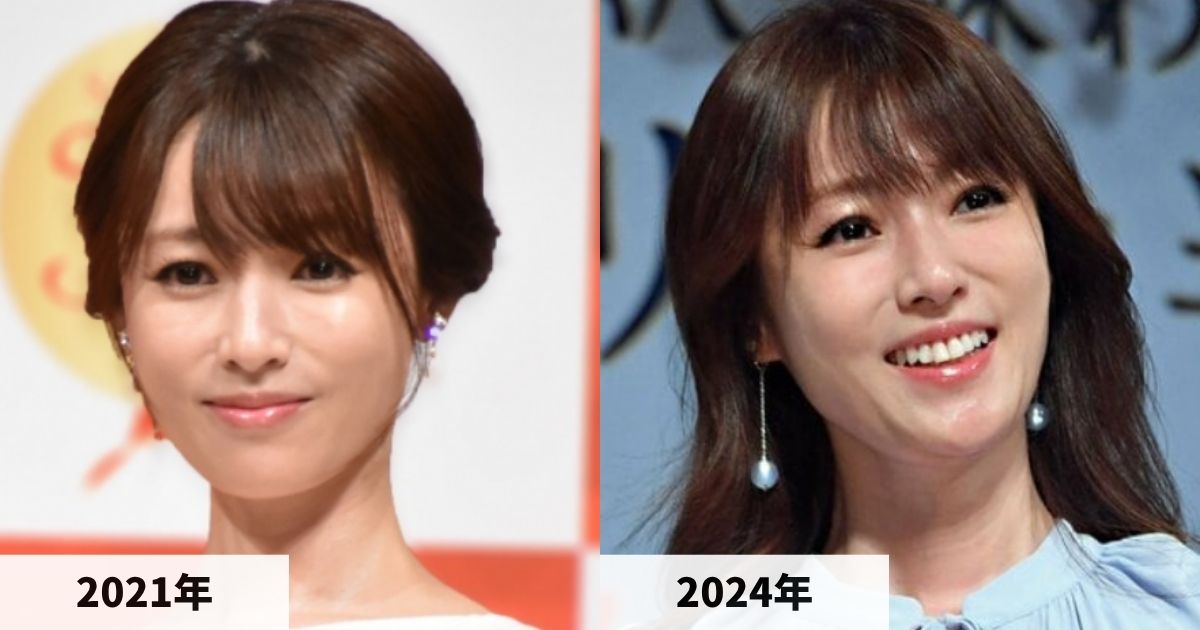 2021年と2024年の深田恭子さんの顔の比較画像