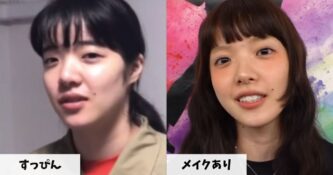 あいみょんの顔が変わったと話題！目や鼻の整形疑惑か？アイプチ？メイク？最近の変化を徹底検証！(2025) | りょくブロラジオ日和