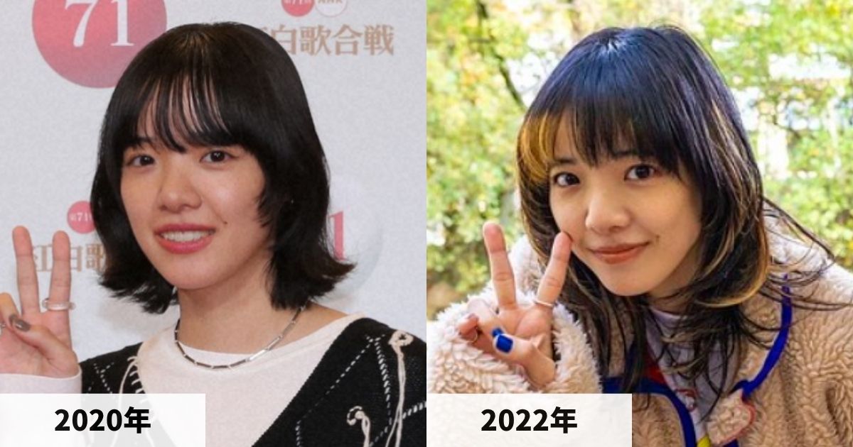 2020年と2022年のあいみょんさんの顔の比較画像