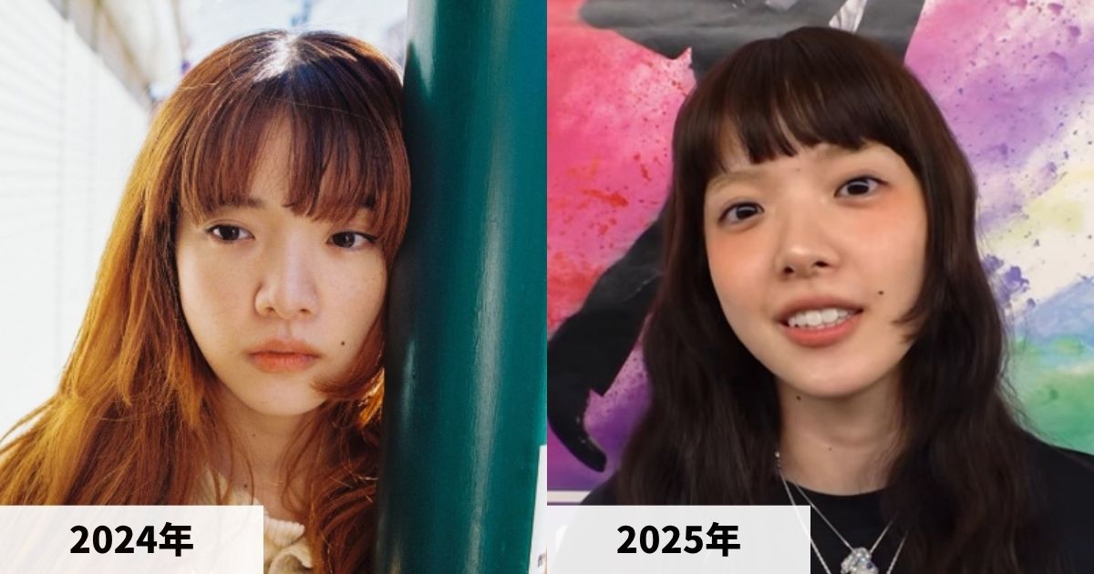 2024年と2025年のあいみょんさんの顔の比較画像