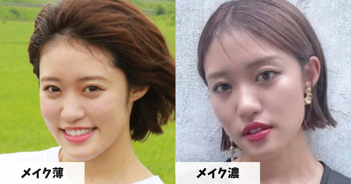 メイクが薄い時と濃い時の王林さんの比較画像