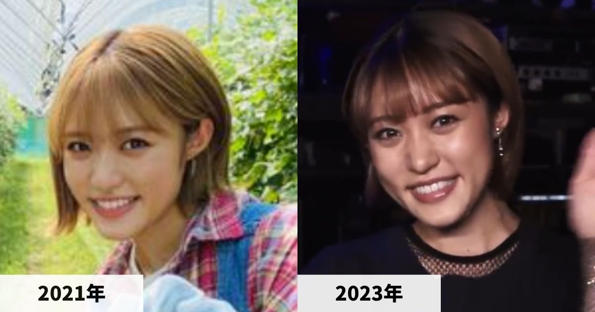 2021年と2023年の王林さんの顔の比較画像