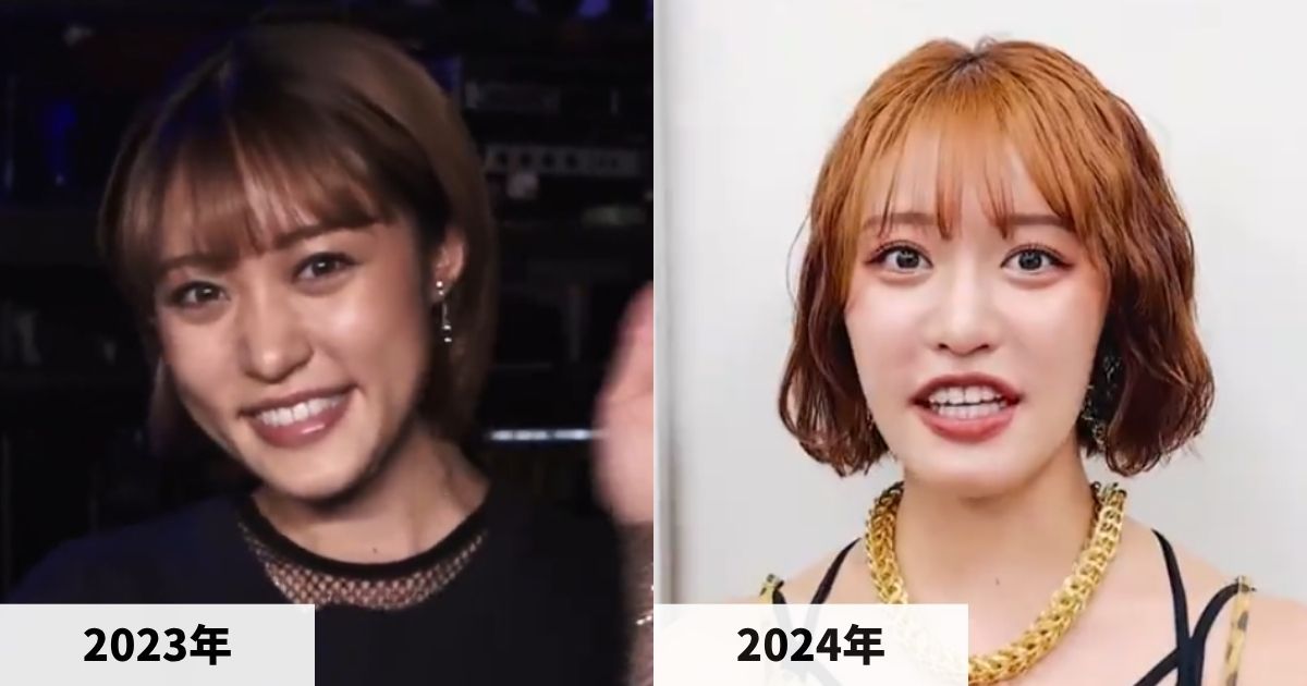 2023年と2024年の王林さんの顔の比較画像