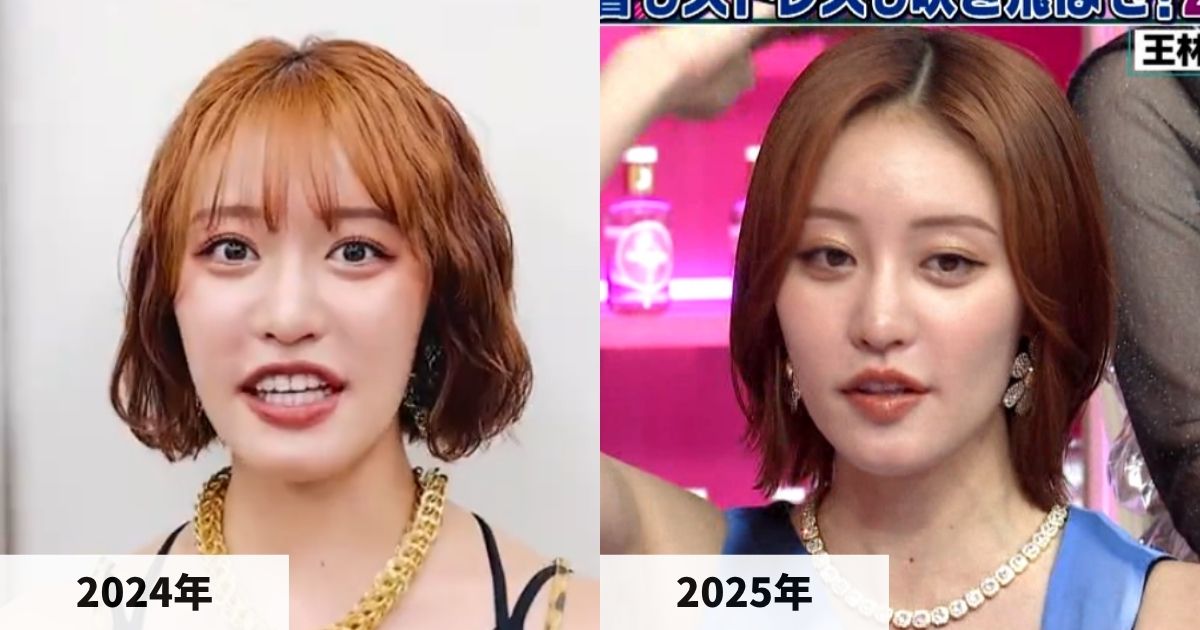 2024年と2025年の王林さんの顔の比較画像