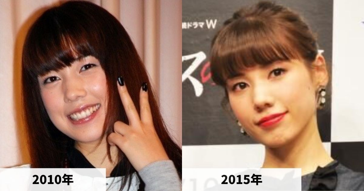 2010年と2015年の仲里依紗さんの顔の比較画像