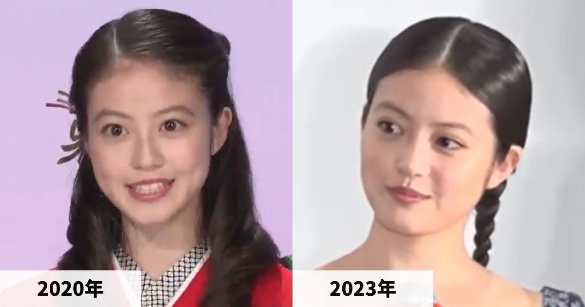 2020年と2023年の今田美桜さんの顔の比較画像