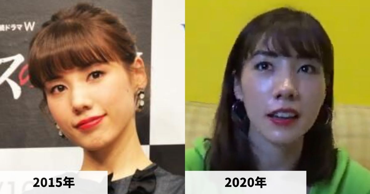 2015年と2020年の仲里依紗さんの顔の比較画像