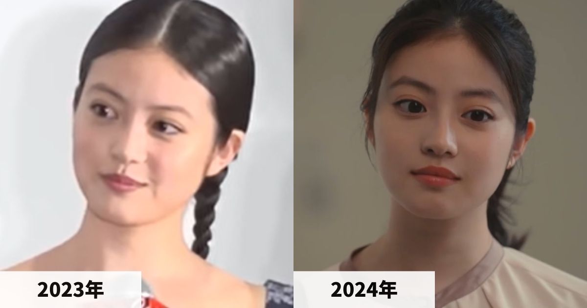 2023年と2024年の今田美桜さんの顔の比較画像